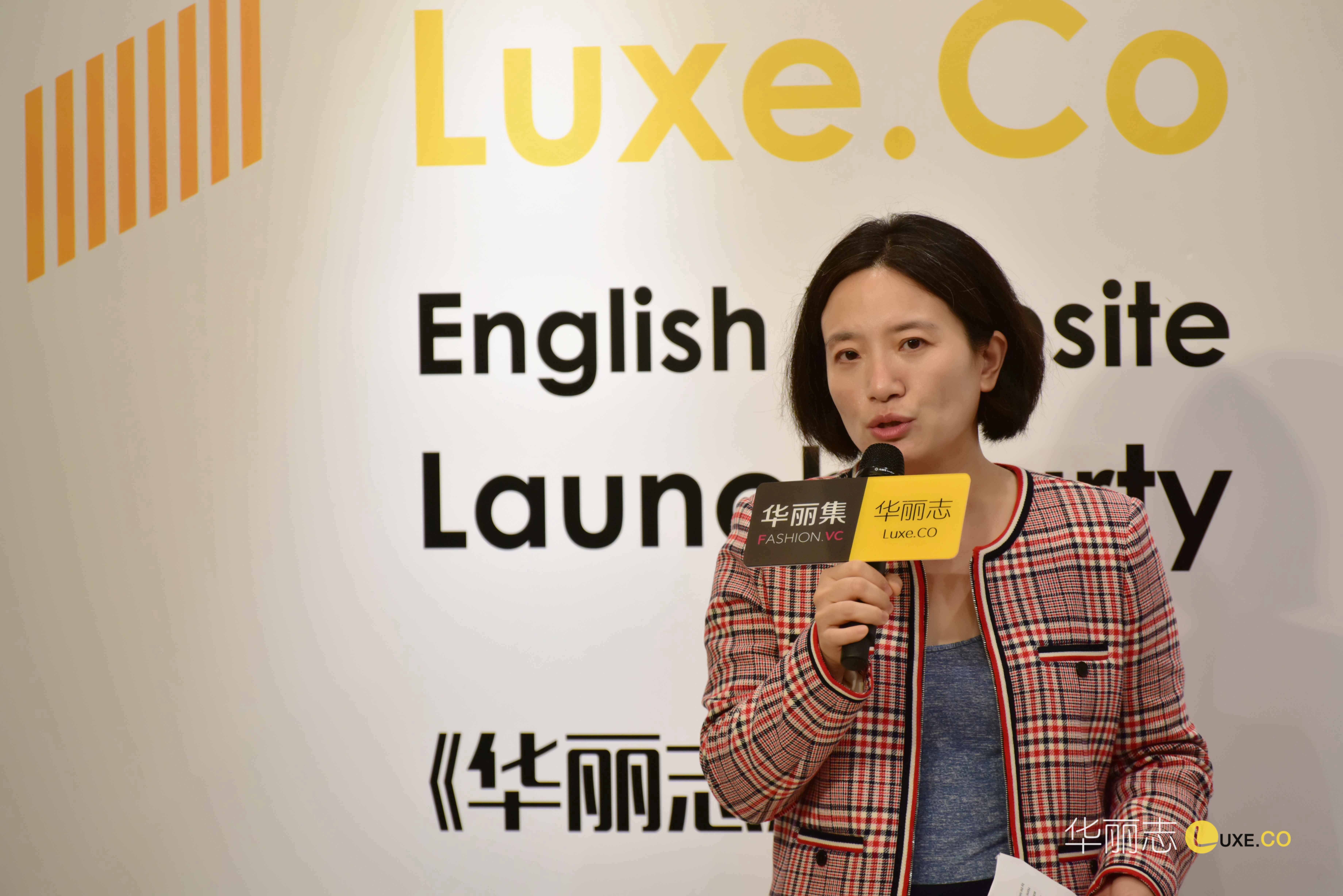 Connect Fashion Power of China with the World：Luxe.Co has launched the English Website En.Luxe.Co