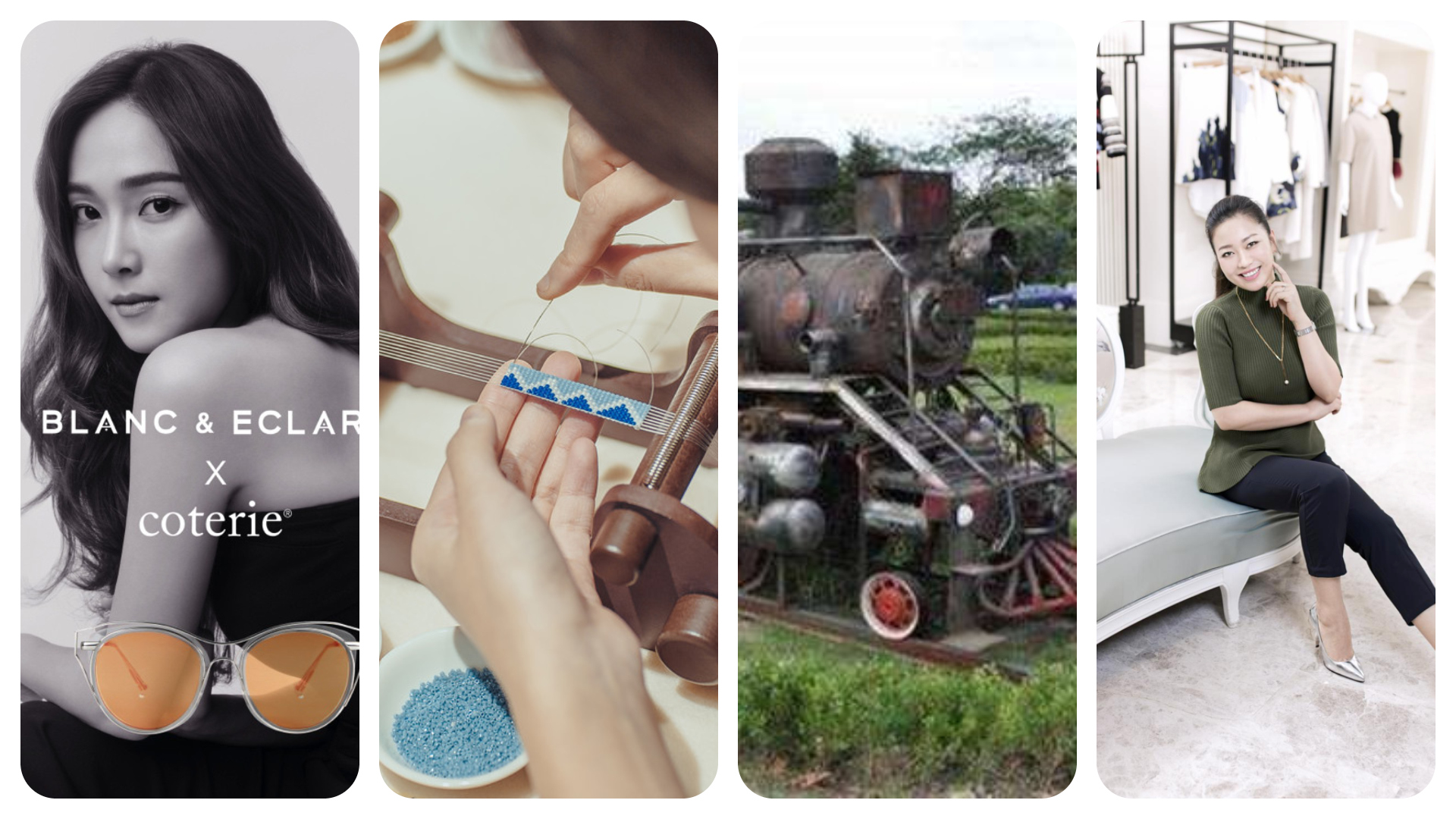 Luxe.Co China Investment Weekly 2017/09/02~09/08