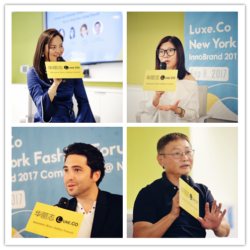 China-US Fashion Designers: How to Build New Generation's Global Brands - Luxe.Co New York Fashion Forum