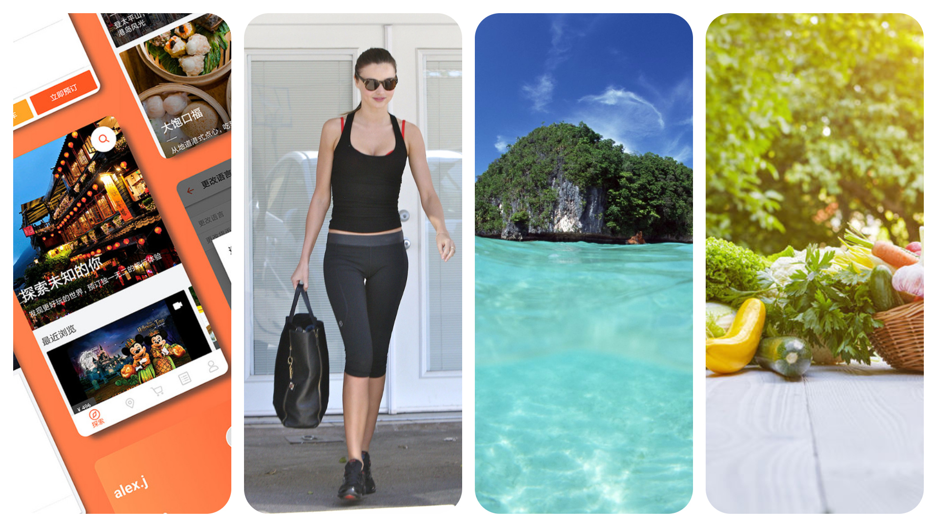 China Fashion & Lifestyle Investment News: WHOOLALA，KLOOK，Zing Home