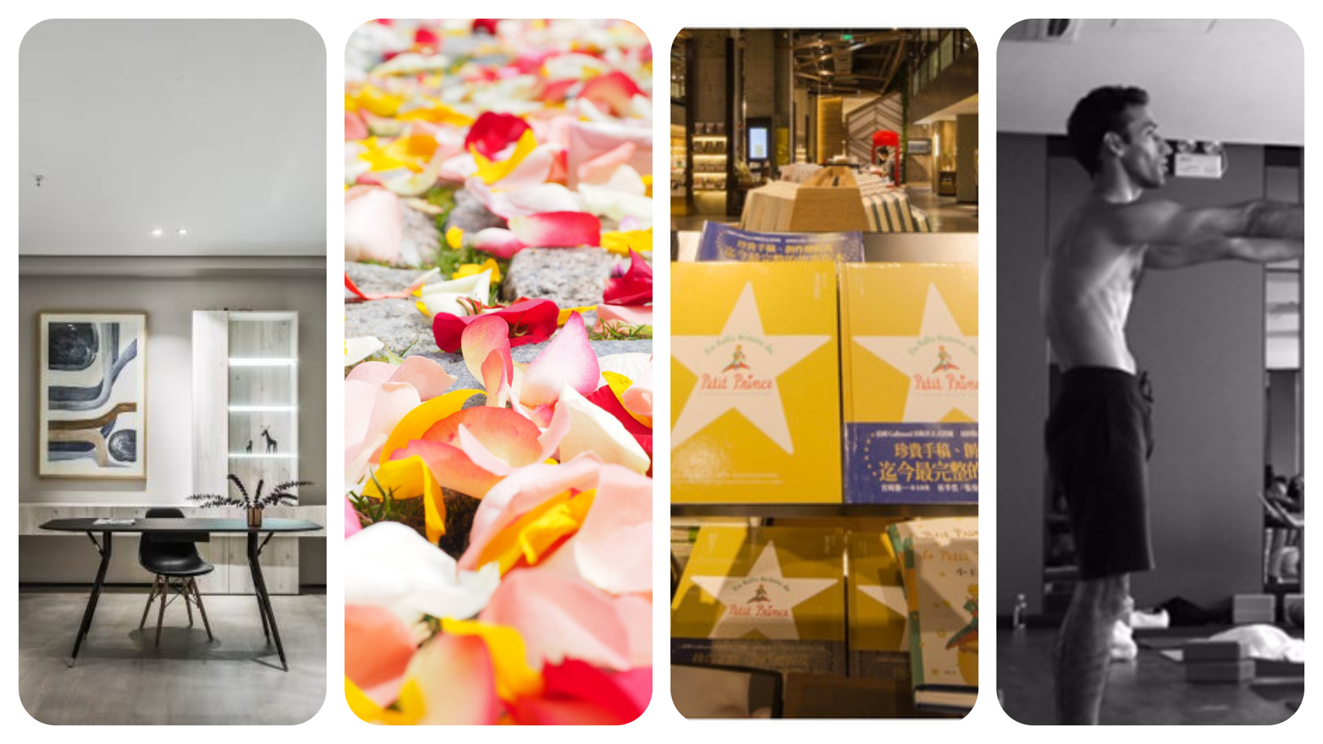 China Fashion & Lifestyle Investment News: second-hand luxury, wedding travel, yoga
