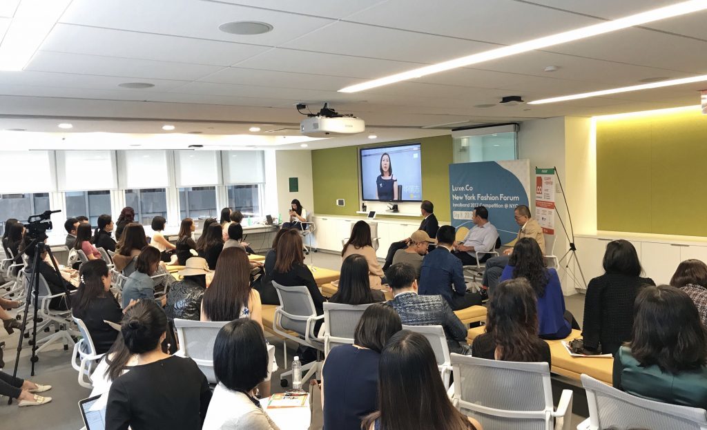 "We will see more Billion-Dollar Fashion-Lifestyle Brands in China!": Opening Speech by founder of Luxe.CO:Alicia Yu at New York Fashion Forum