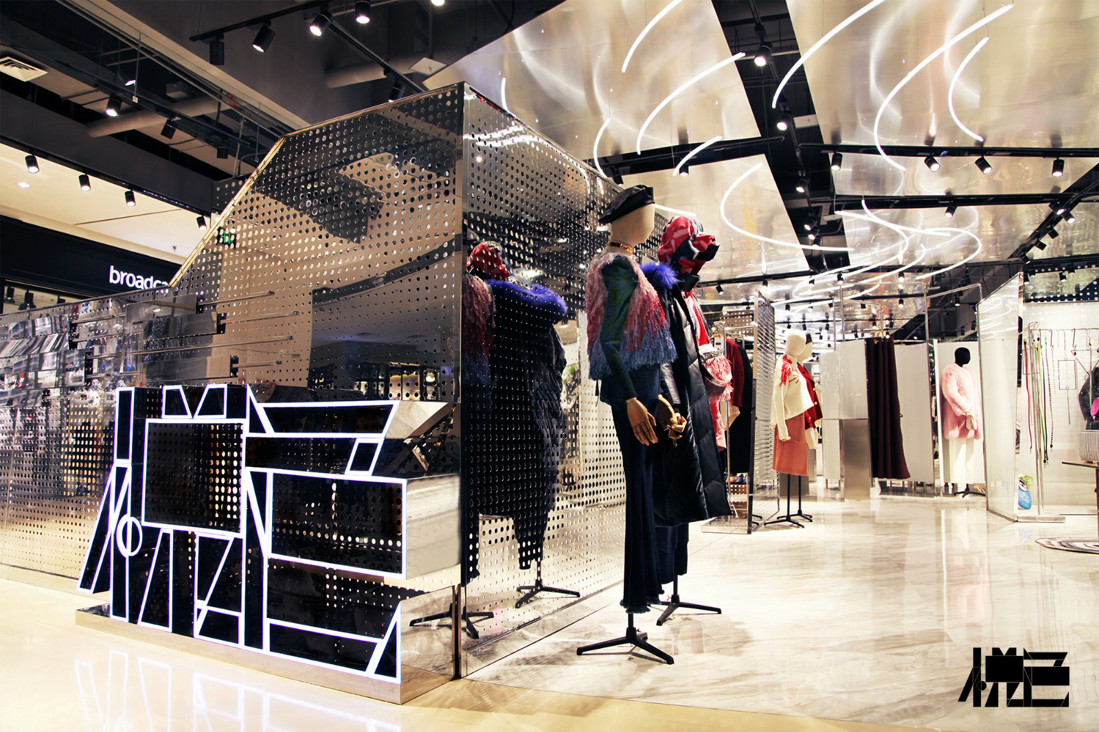 How China Retail supports Chinese Designer Brands? Case by Joy City Chaoyang（COFCO）