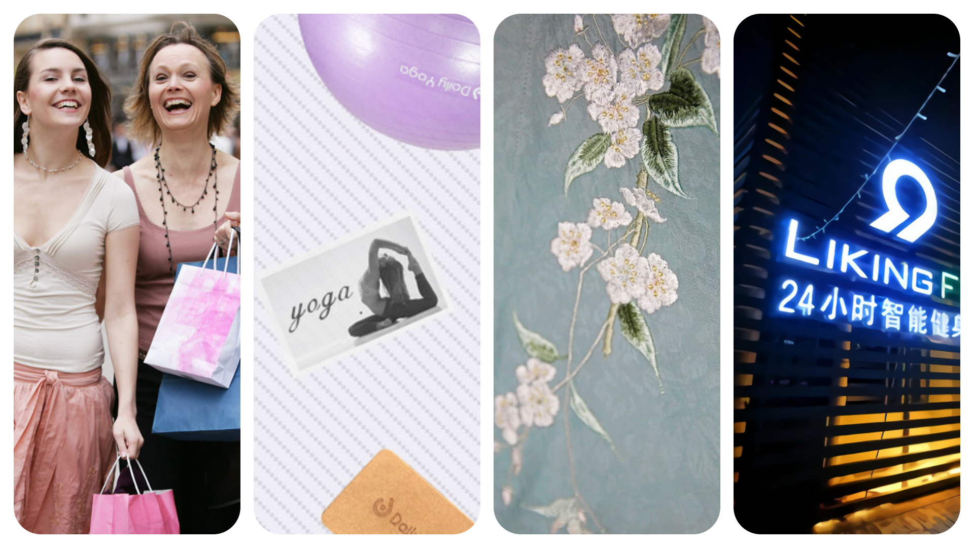 China Fashion and Lifestyle Investment News: Pan-ACGN fashion brand, Used luxury product trading platform, cross-border e-commerce, gym and fitness brands, and self-serve convenient stores