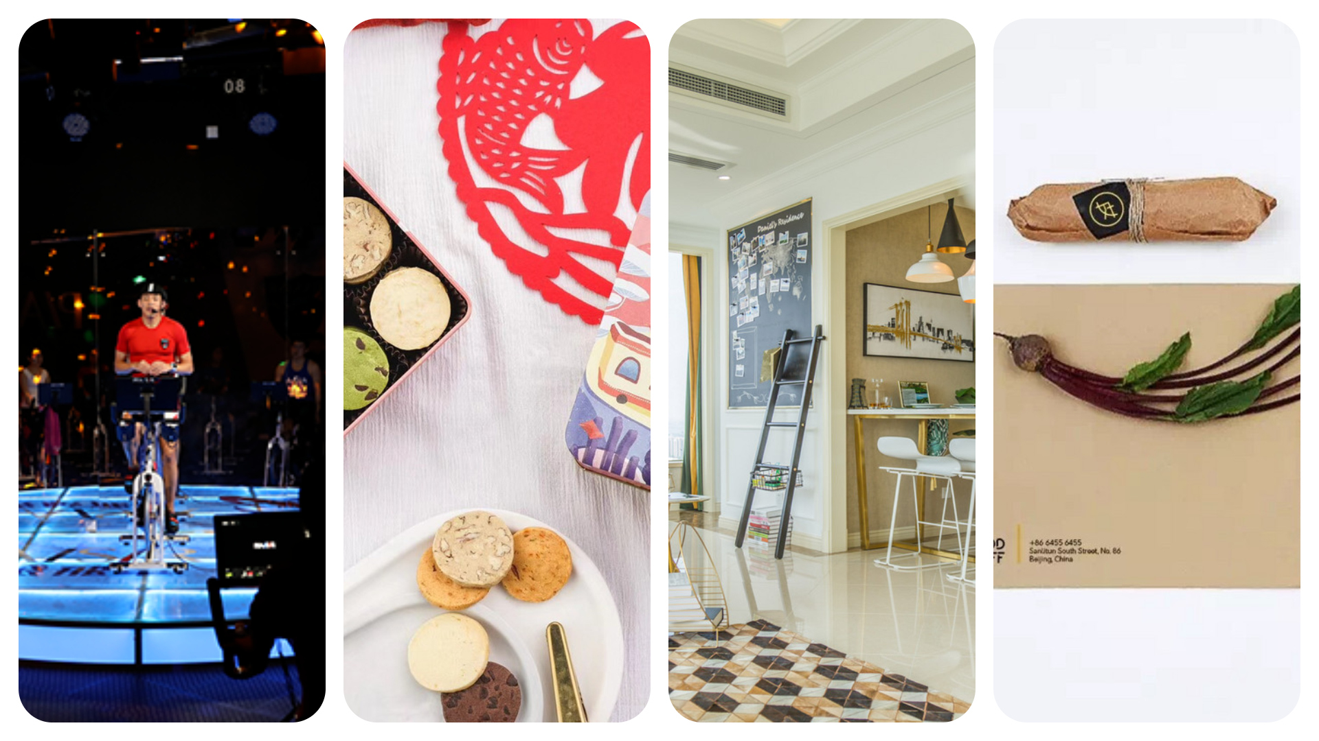 China Fashion and Lifestyle Investment News: Cookie brand, Chained restaurant, intelligent home fitness services and boutique guesthouses