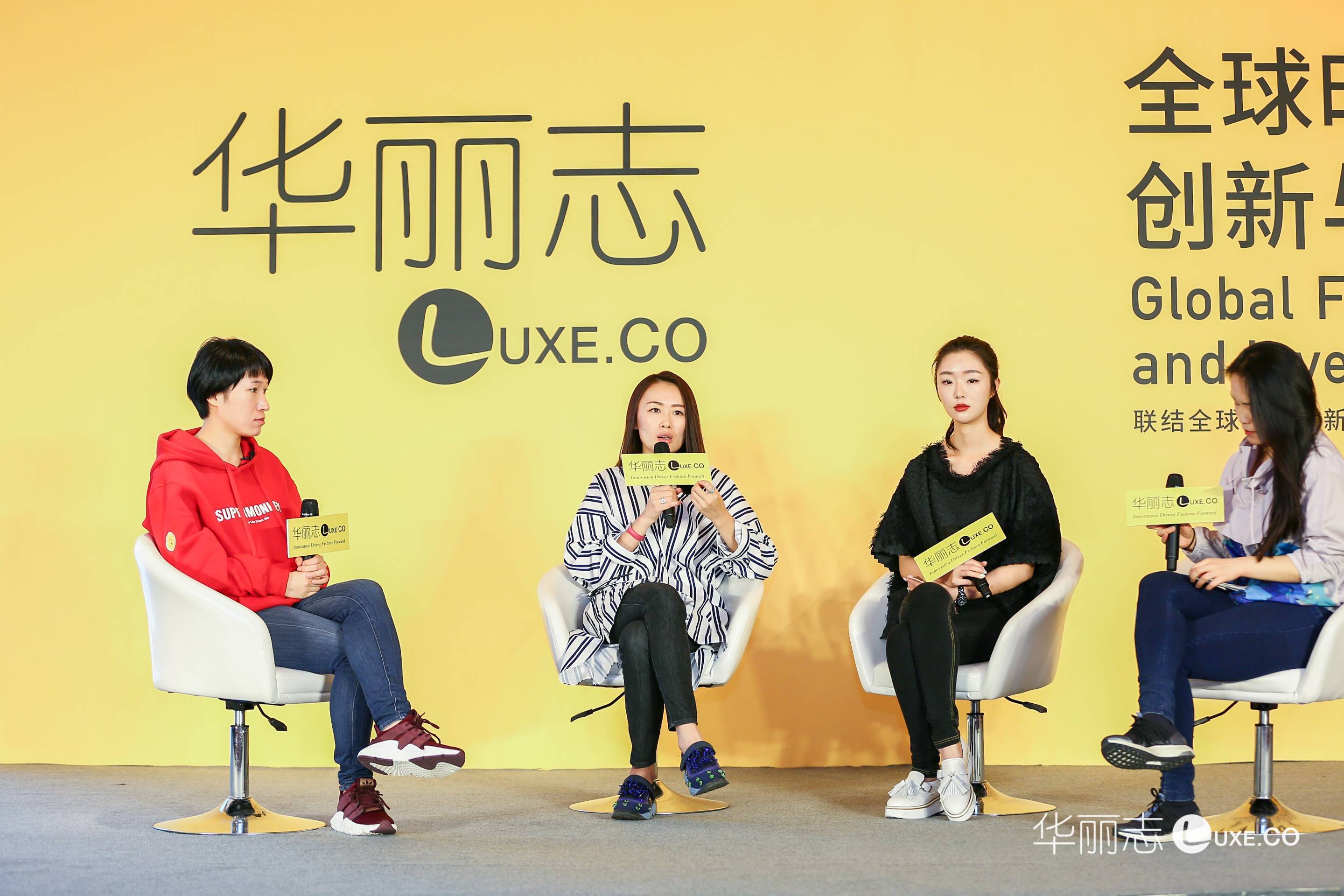 China’s fitness market will surpass the West’s in no time - Insights from Luxe.co Global Fashion Innovation and Investment Forum 2018