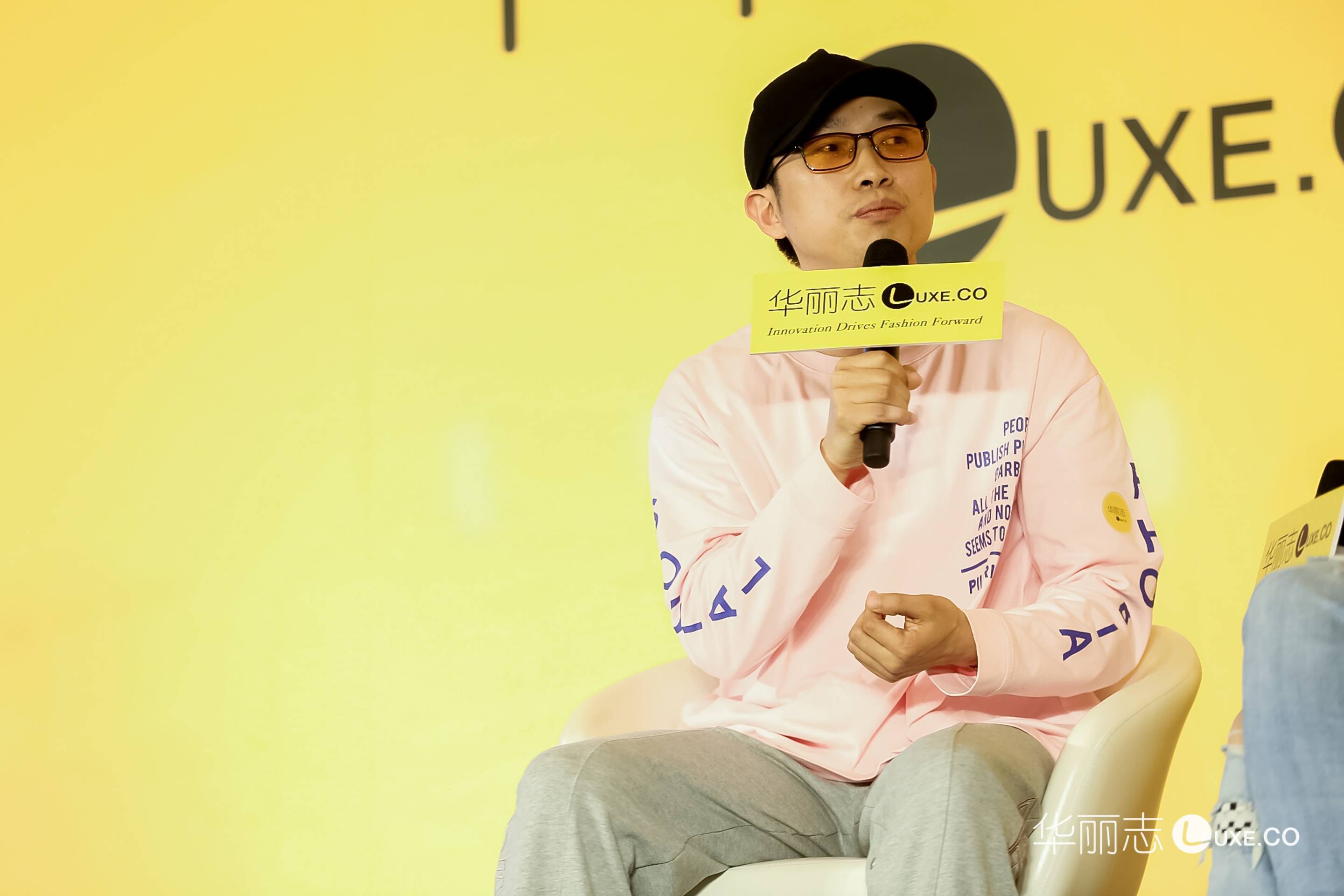 How long can Streetwear Brand trend Last ? -insights from Luxe.co Global Fashion Innovation and Investment Forum 2018
