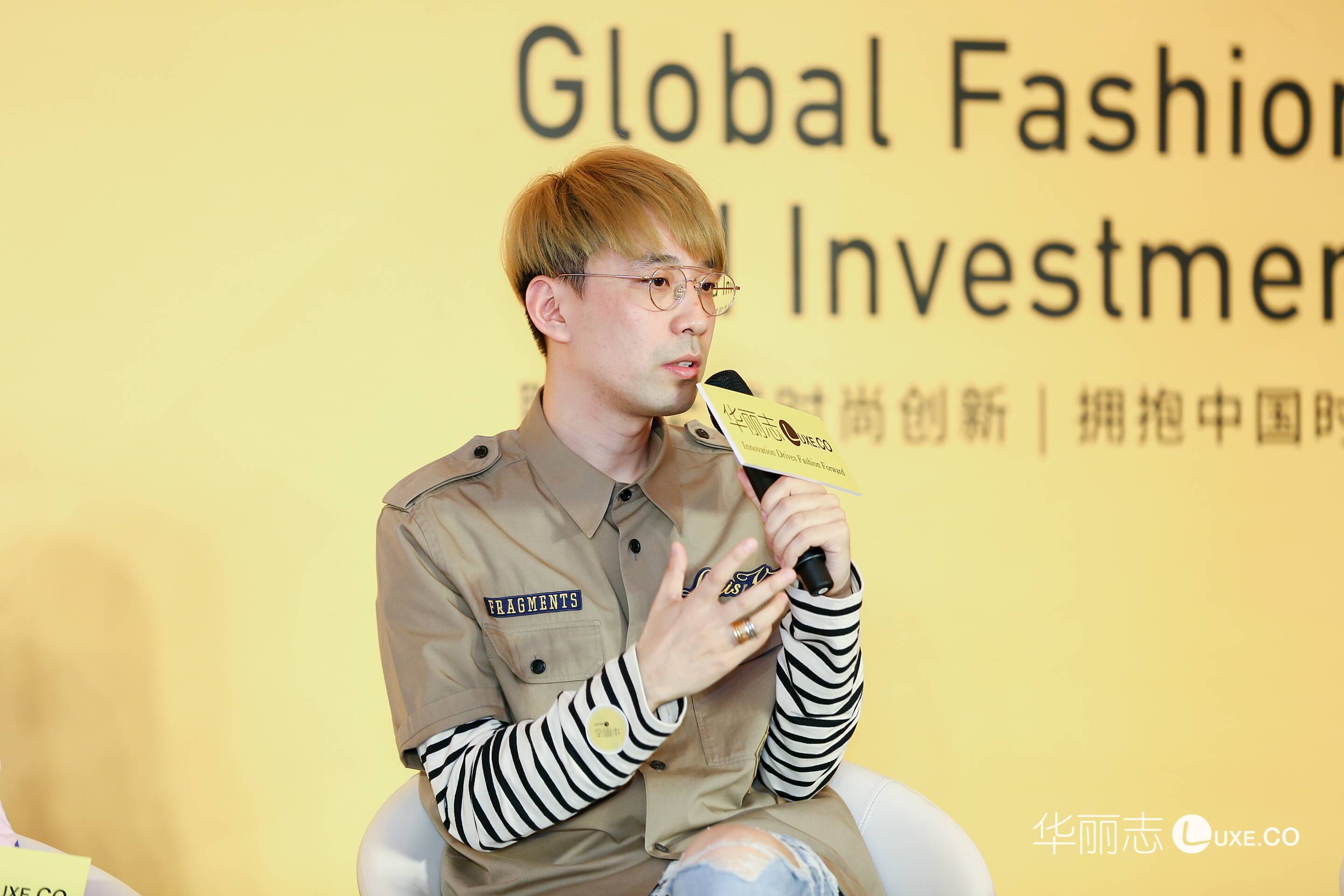 How do trendy streetwear brands differentiate? -insights from Luxe.co Global Fashion Innovation and Investment Forum 2018
