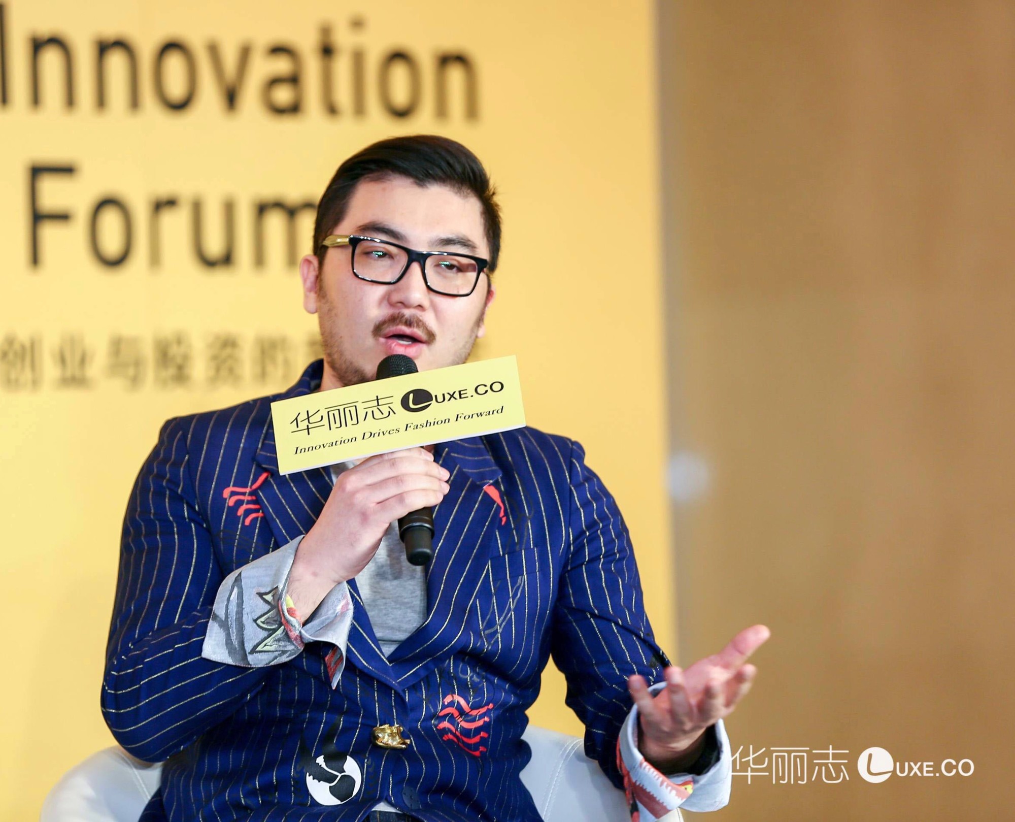 How new generation understand fashion with Chinese culture?- Insights from Luxe.co Global Fashion Innovation and Investment Forum 2018