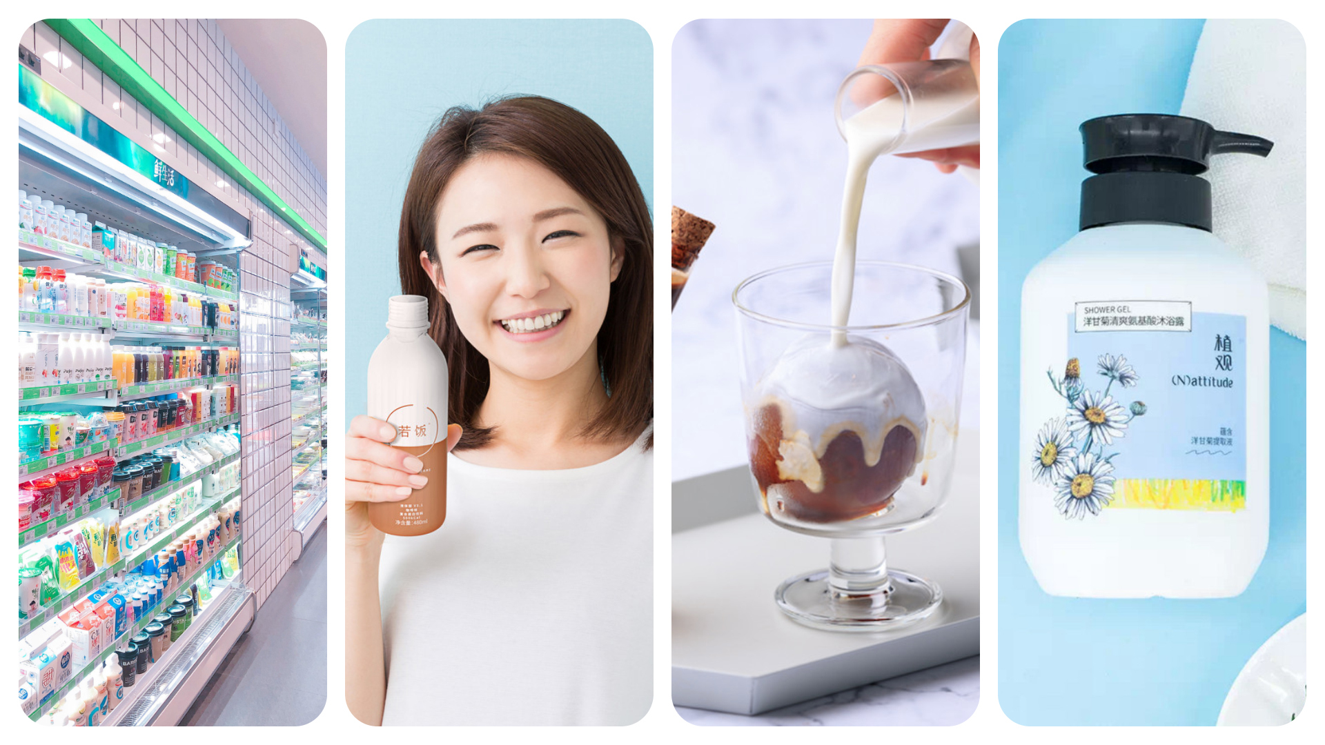 China Fashion and Lifestyle Investment News: Fashion brand incubation platform, and automatic noddle cooking vending machine
