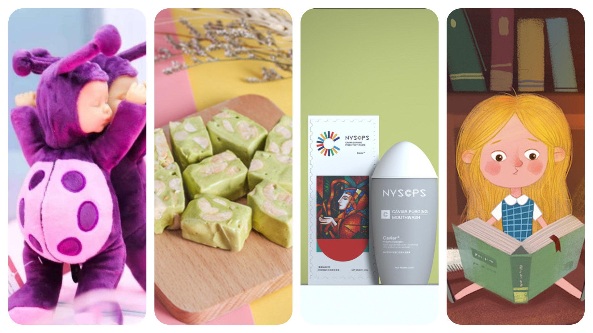 China Fashion and Lifestyle Investment News: smart gym, catering brand, and Prize Claw machine operation company.