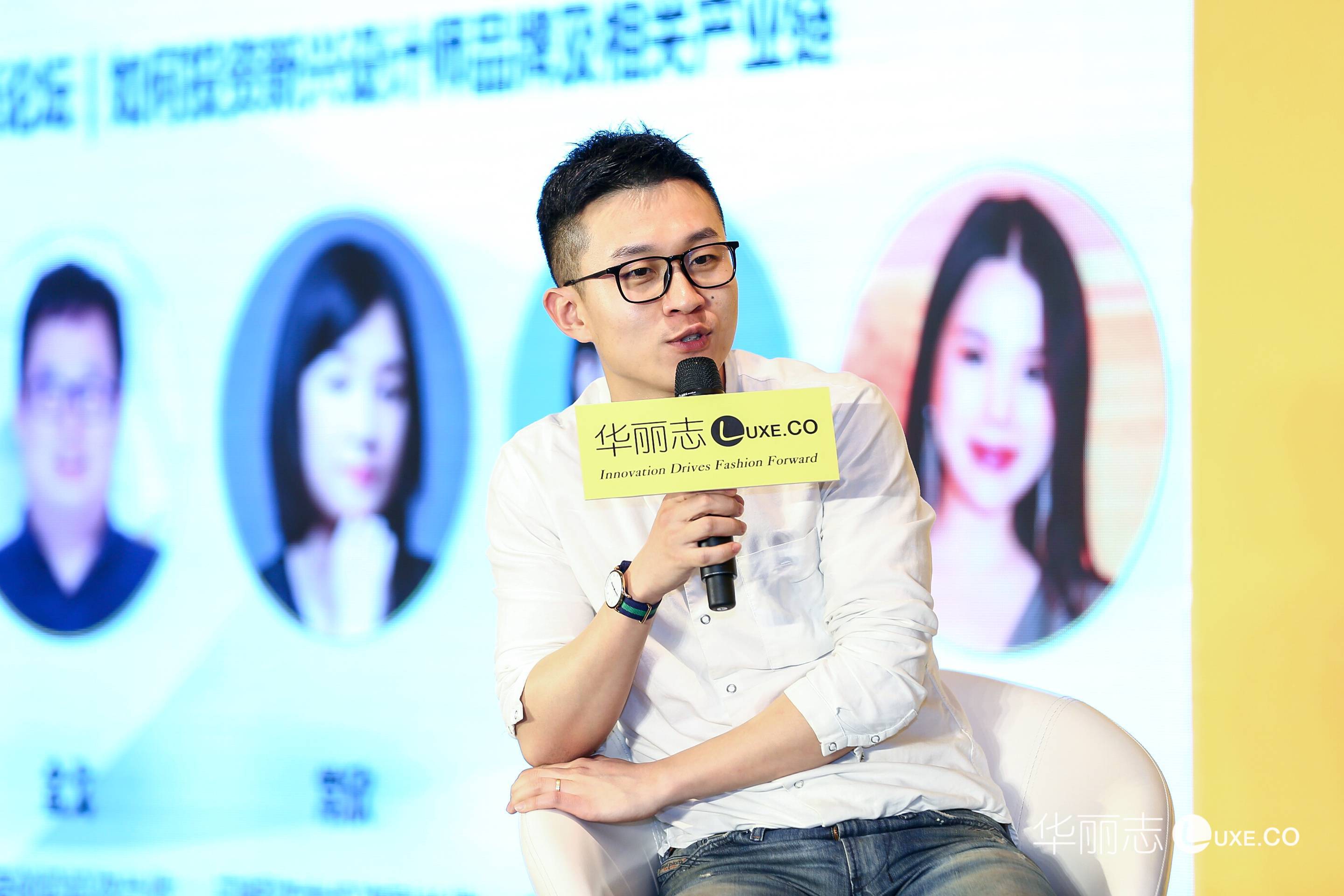 Balance between design and business - INSIGHTS FROM LUXE.CO GLOBAL FASHION INNOVATION AND INVESTMENT FORUM 2018