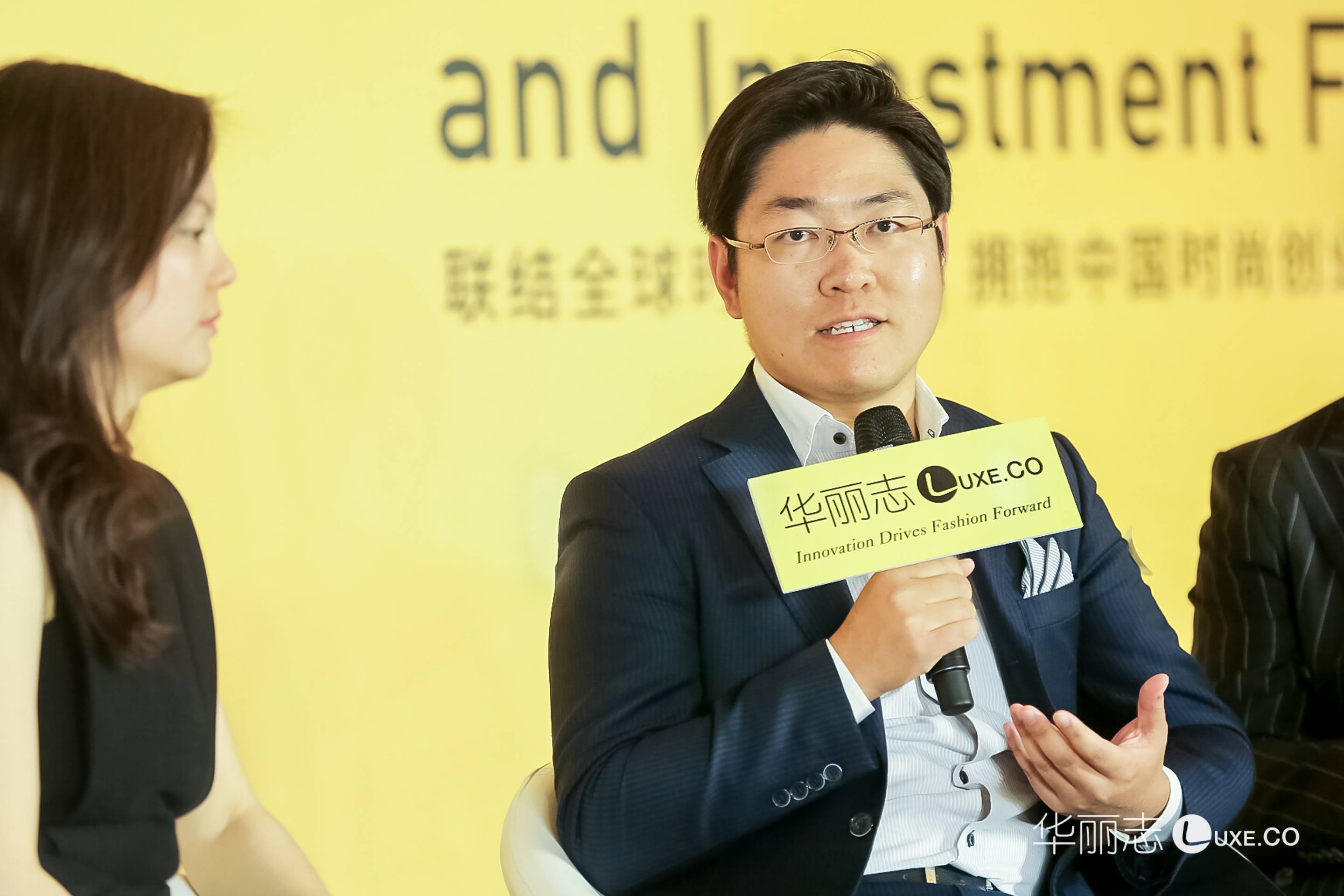 Tasaki's strategy for China market -Insights from Luxe.co Global Fashion Innovation and Investment Forum 2018