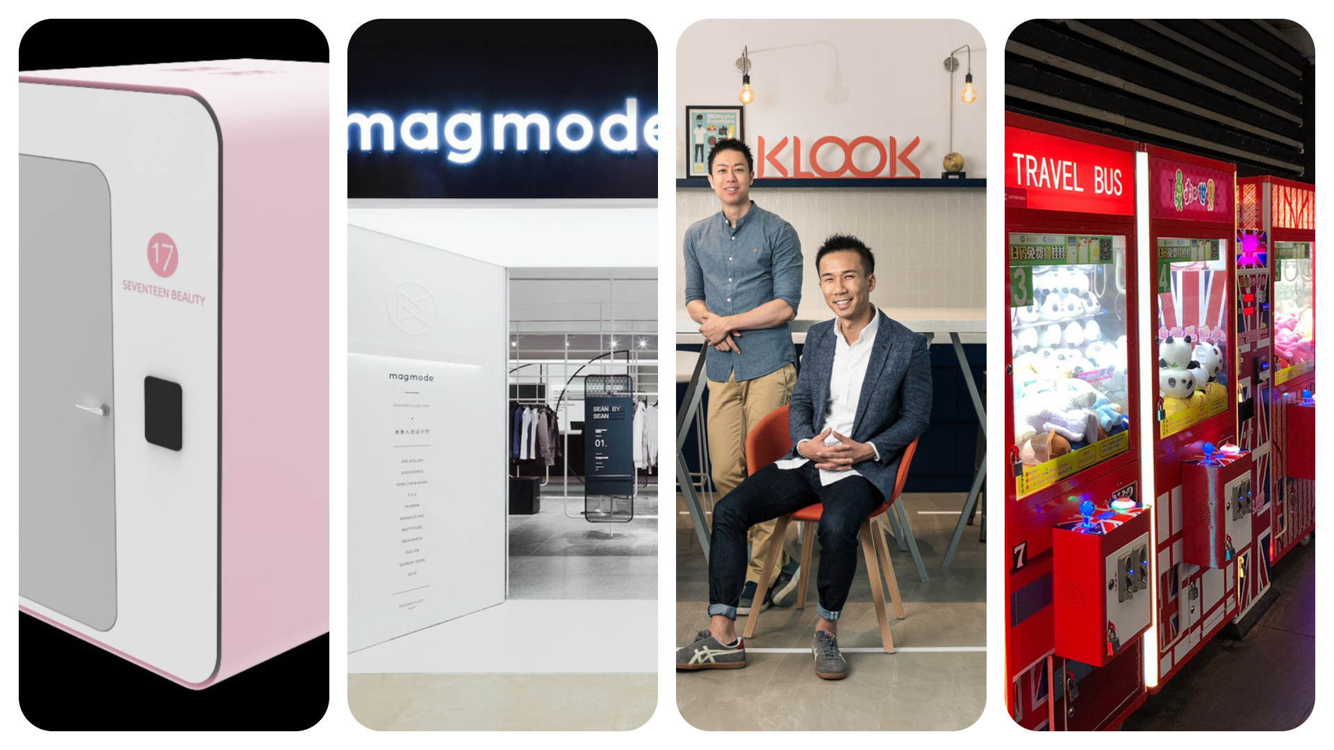 China Fashion and Lifestyle Investment News：Designer brand incubation, Co-sharing beauty, Self-serve coffee...