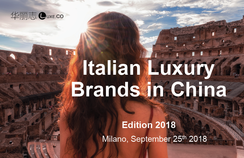Luxe.Co Milan Forum： Observation on Italian Luxury Brands in China