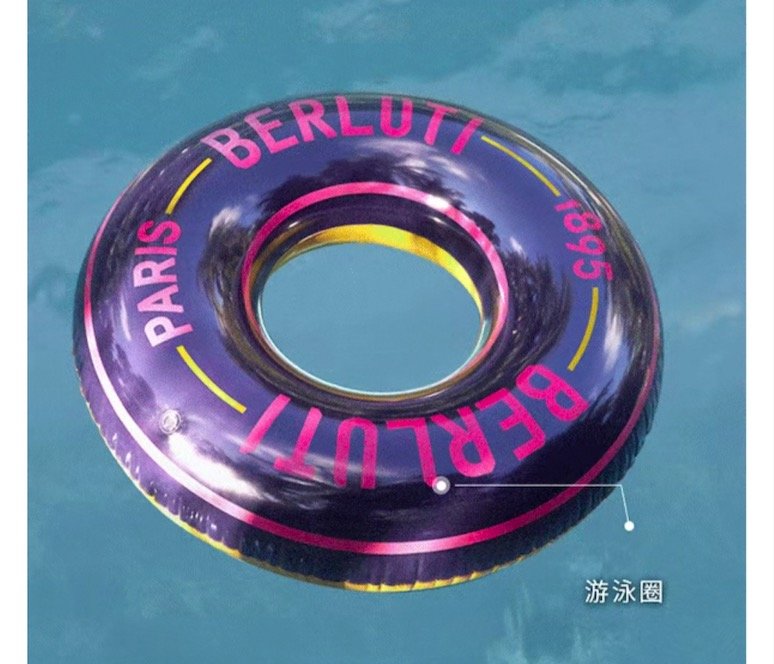 "YOUNG & DIGITAL": 4 EXCELLENT EXAMPLES OF BRANDS' CATEGORY EXPANSION/CAPSULE SERIES IN CHINA THAT YOU NEED TO KNOW