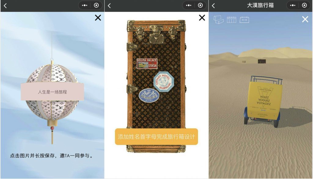 How Can Luxury Brands Prepare for Gamification of the Chinese Market with the Help of Social Media?
