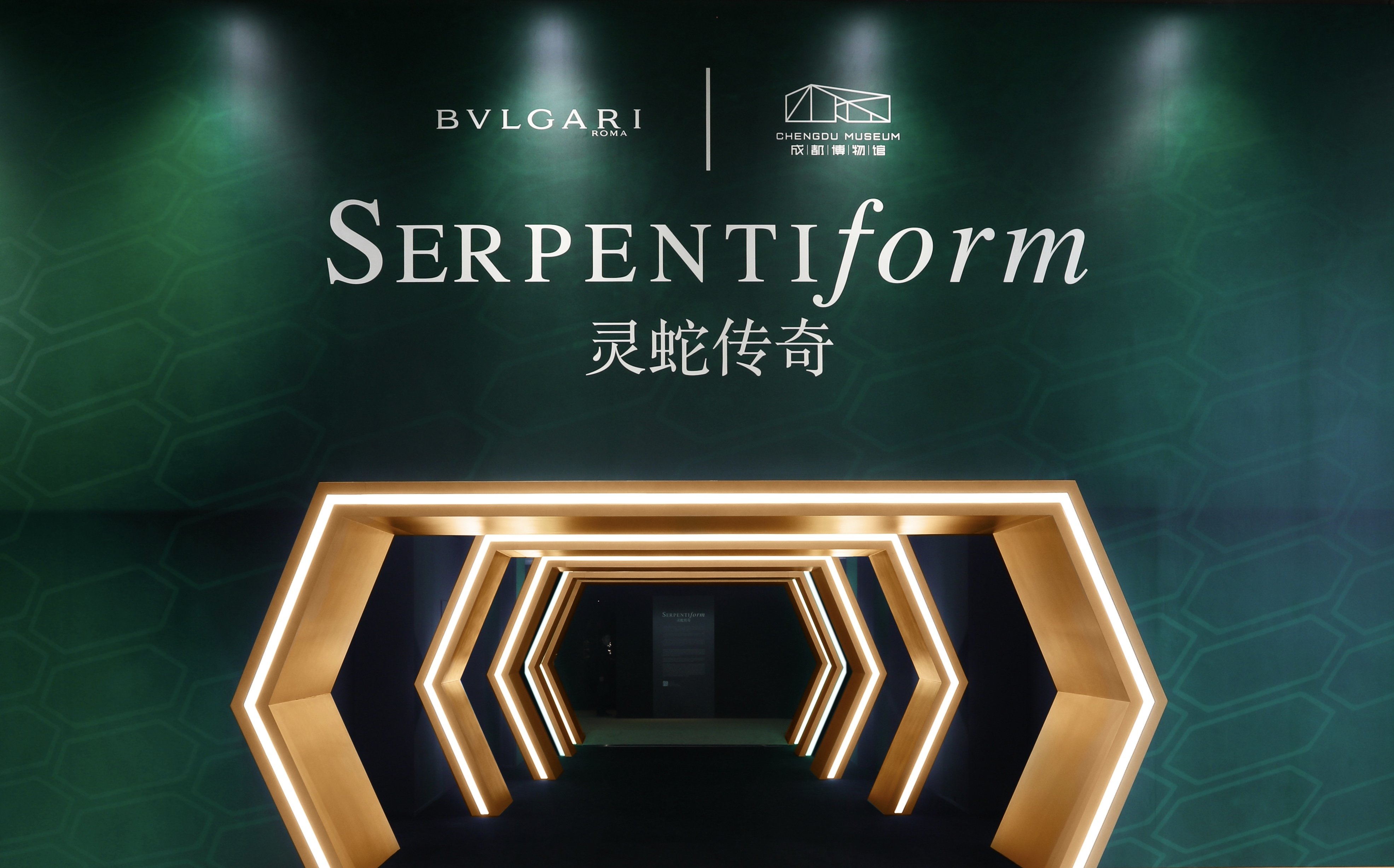 Feature | Why  BVLGARI Exhibition In Chengdu Attracted 870,000 Visitors？