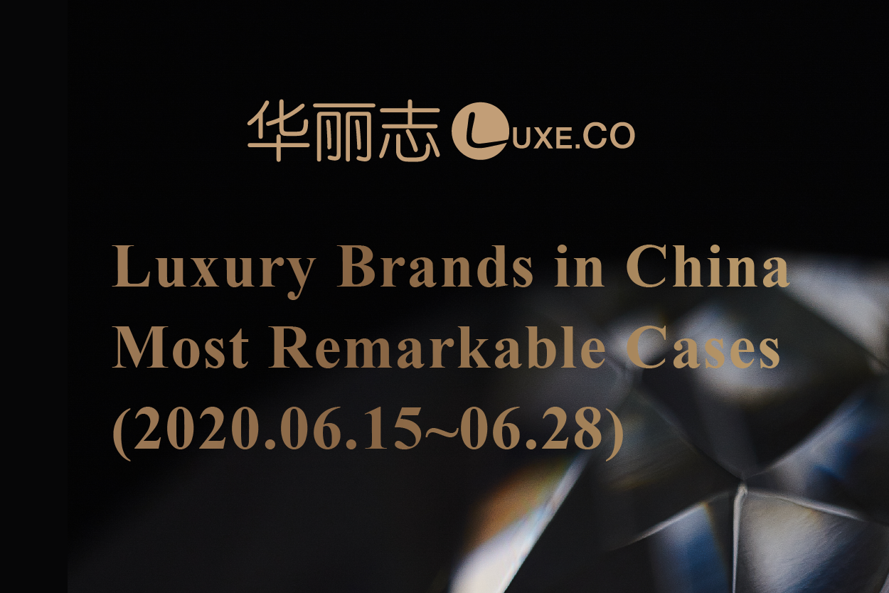 Issue 4. Luxury Brands in China Bi-weekly: Dior / Moncler / BVLGARI / Goyard