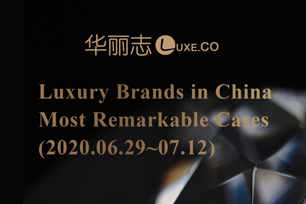 Issue 5. Luxury Brands in China Bi-weekly: Fendi / Burberry / Gucci