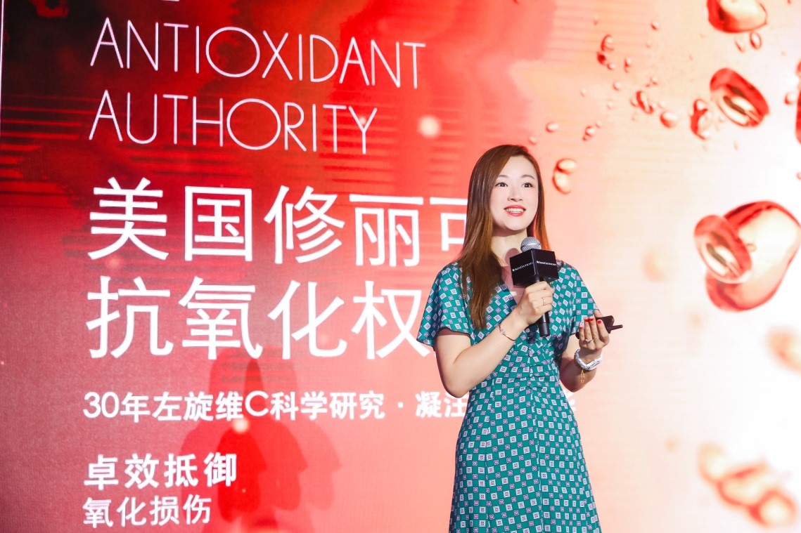 SkinCeuticals: Concentration is the way to success of a professional brand