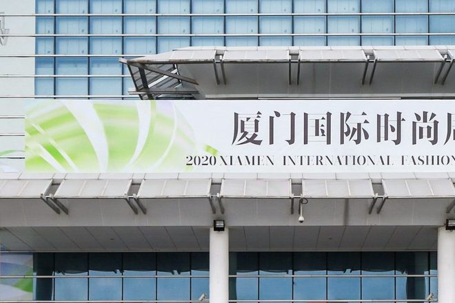 2020 XMIFW has opened up an innovative testing ground for "Fashionable Sportswear"