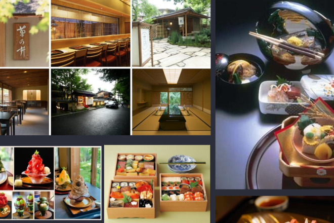 From Shiseido to Japanese Dessert Tea House, Multiple Japanese Consumer Goods Companies and Featured Brands to Participate in First CICP Expo in Hainan