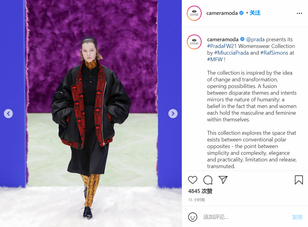 From Prada to Loro Piana, the Latest Trends in Down Jackets Are All at Milan Fashion Week!