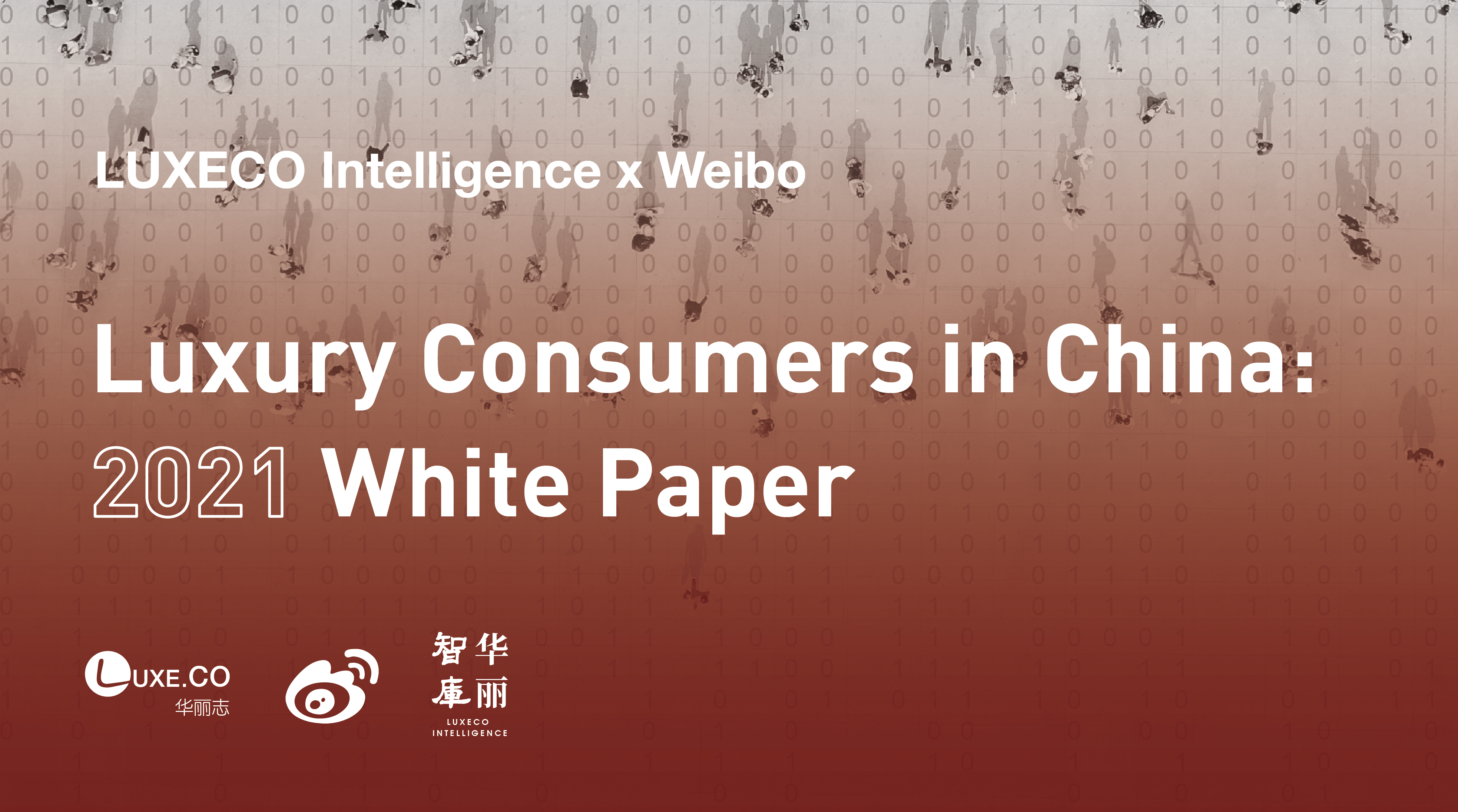 Exclusive Report: Luxury Consumers in China - 2021 (60 pages)
