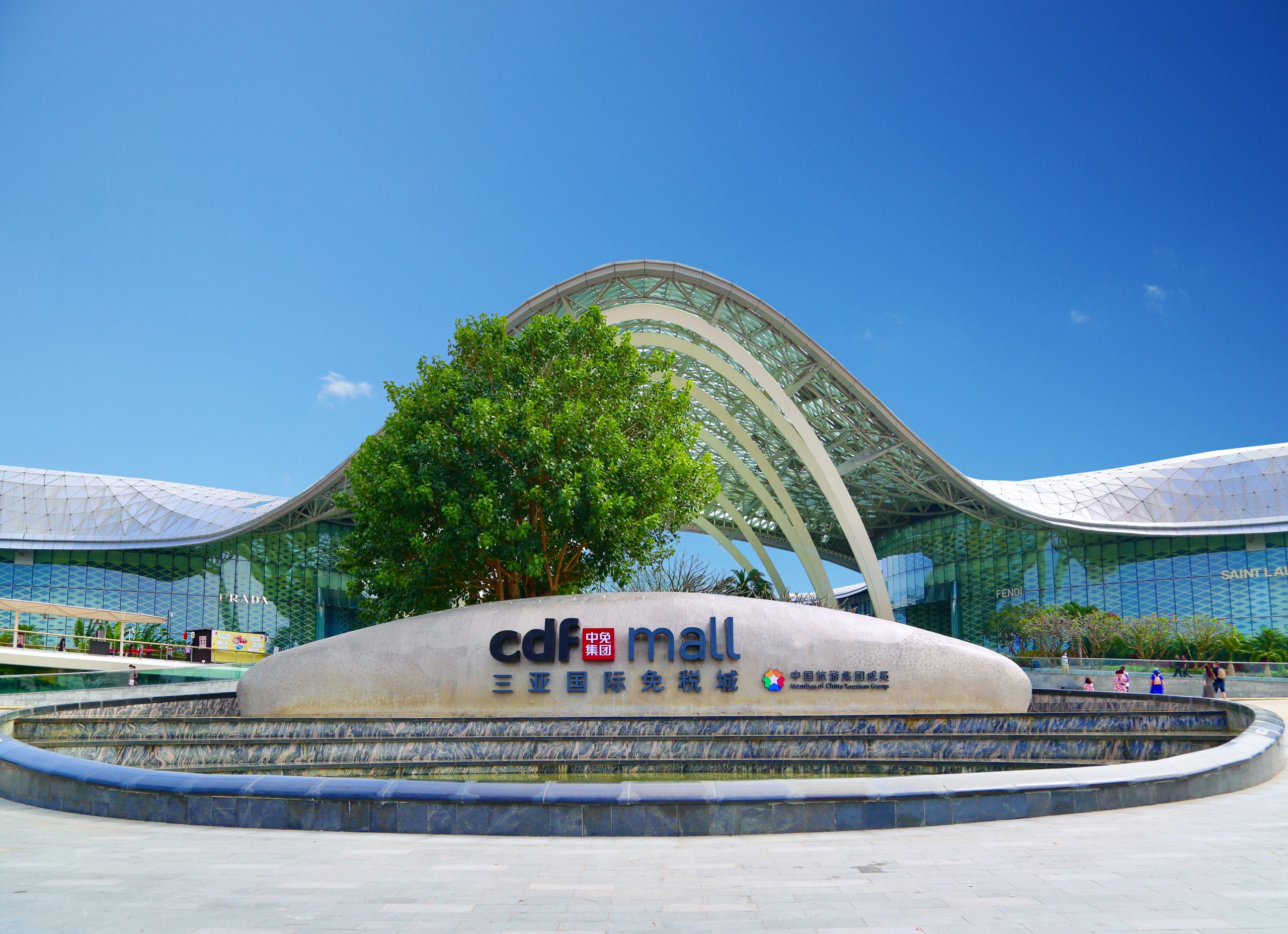 CDF Mall Growth of 210% | The 2021 Mid-Term Performance Report of CDF