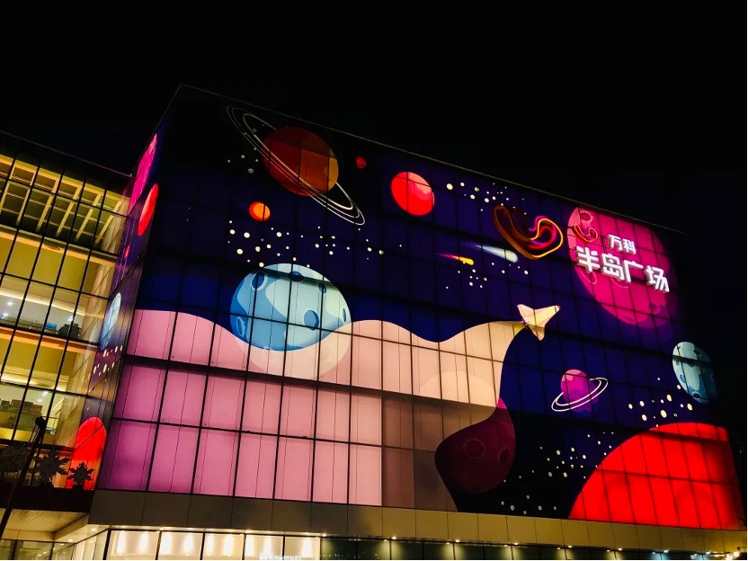 CITIC Capital and SCPG Raised RMB 2.625 Billion to Capture Commercial Real Estate Investment Opportunities in China's first- and second-tier Cities