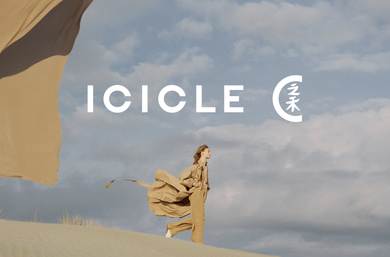 Chinese Womenswear Brand ICICLE is Expected to Open a Store in Osaka