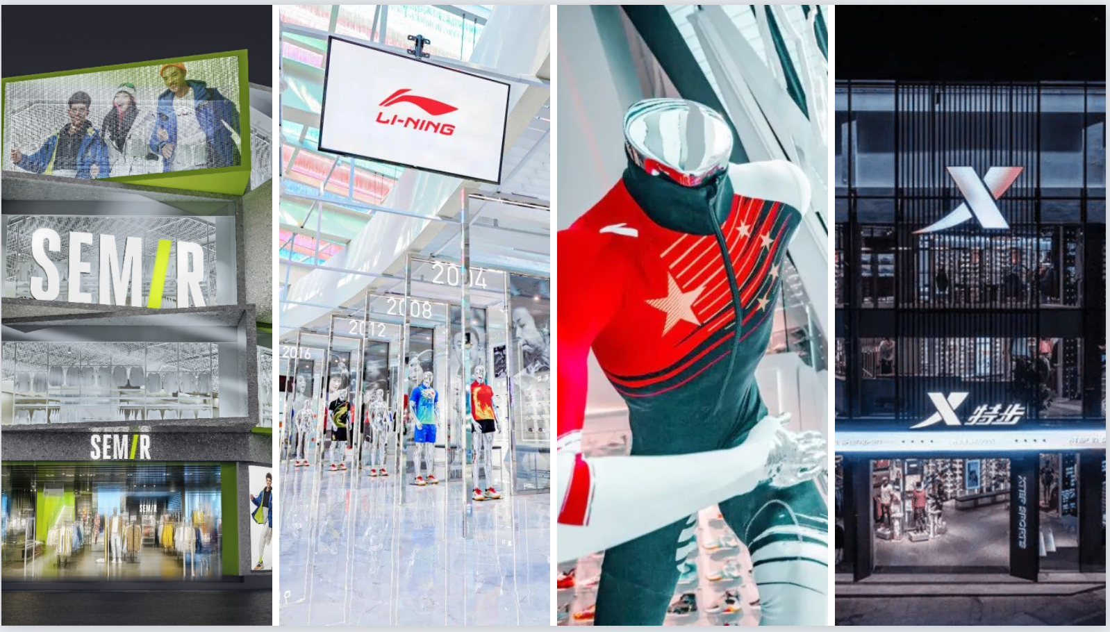 Brands Choose Shanghai to Set Up Global Headquarters