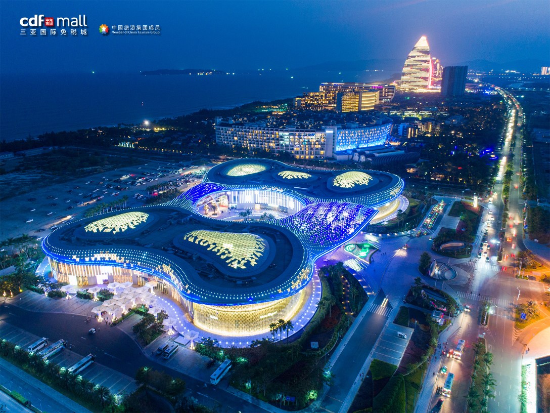 Hainan's Offshore Duty-free Stores Generate Sales of Nearly 2 Billion Yuan During Spring Festival