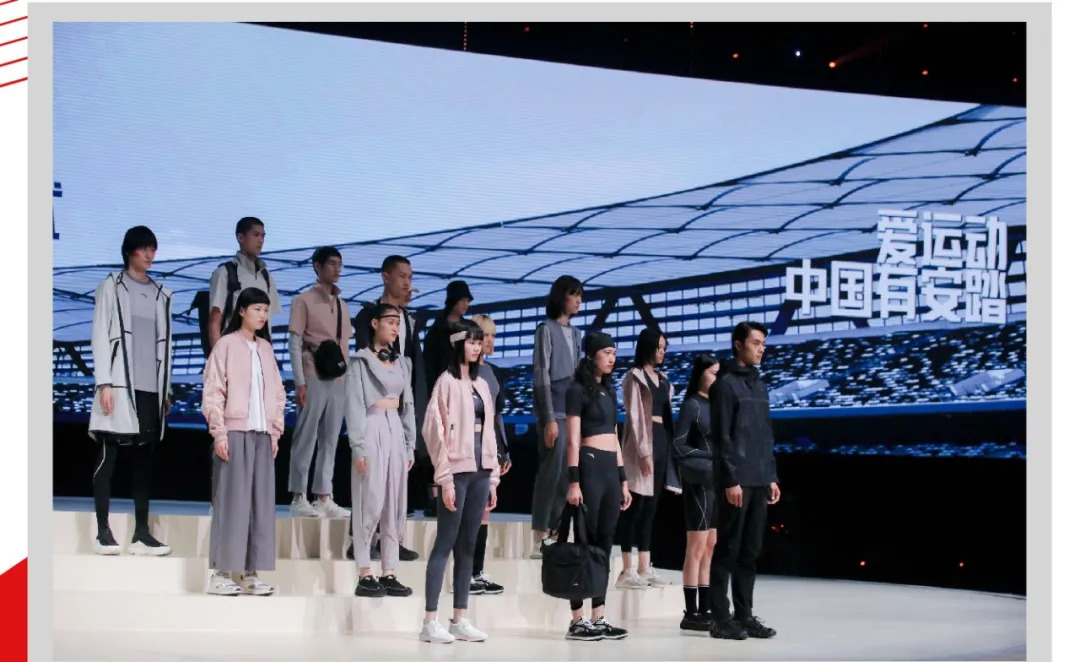 Anta Group’s Five Important Decisions Over The Past 30 Years and A New 10-year Strategic Plan