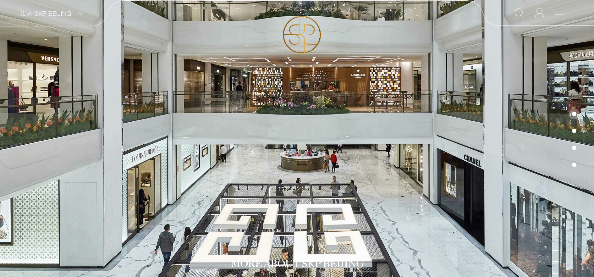SKP Becomes the First Carbon-neutral Retail Mall Certified by Carbonstop in China