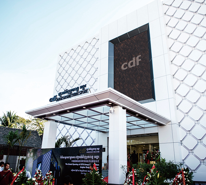 The Attr. Net Profit Had Approached RMB 10 Billion, According to CDFG’s Annual Performance Report