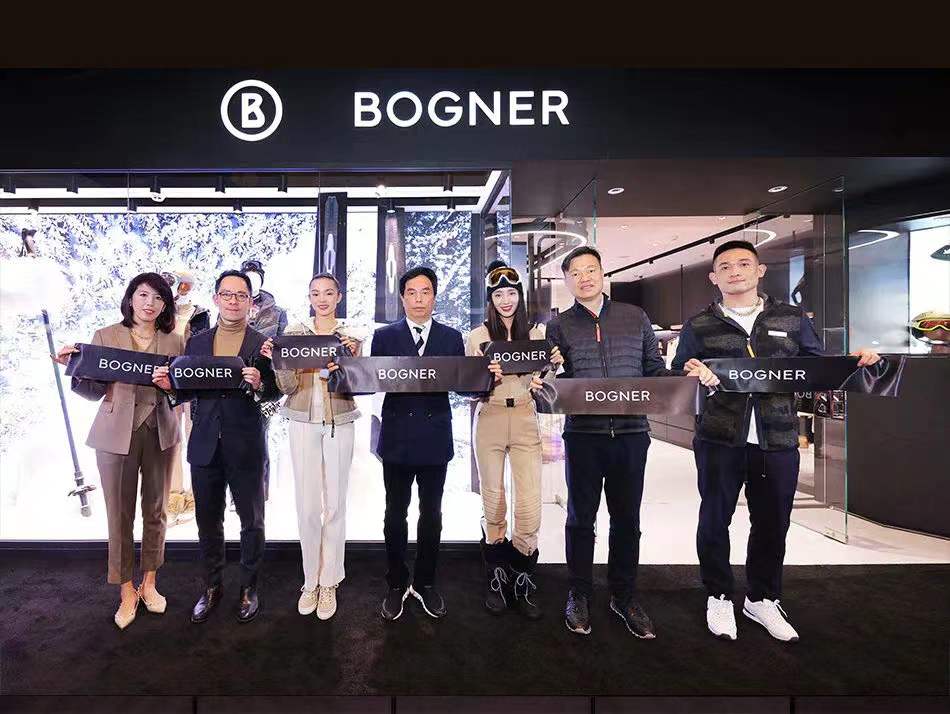 BOSIDENG Aligns with BOGNER to Expand in China, Luxe.CO Interviews Decision-makers