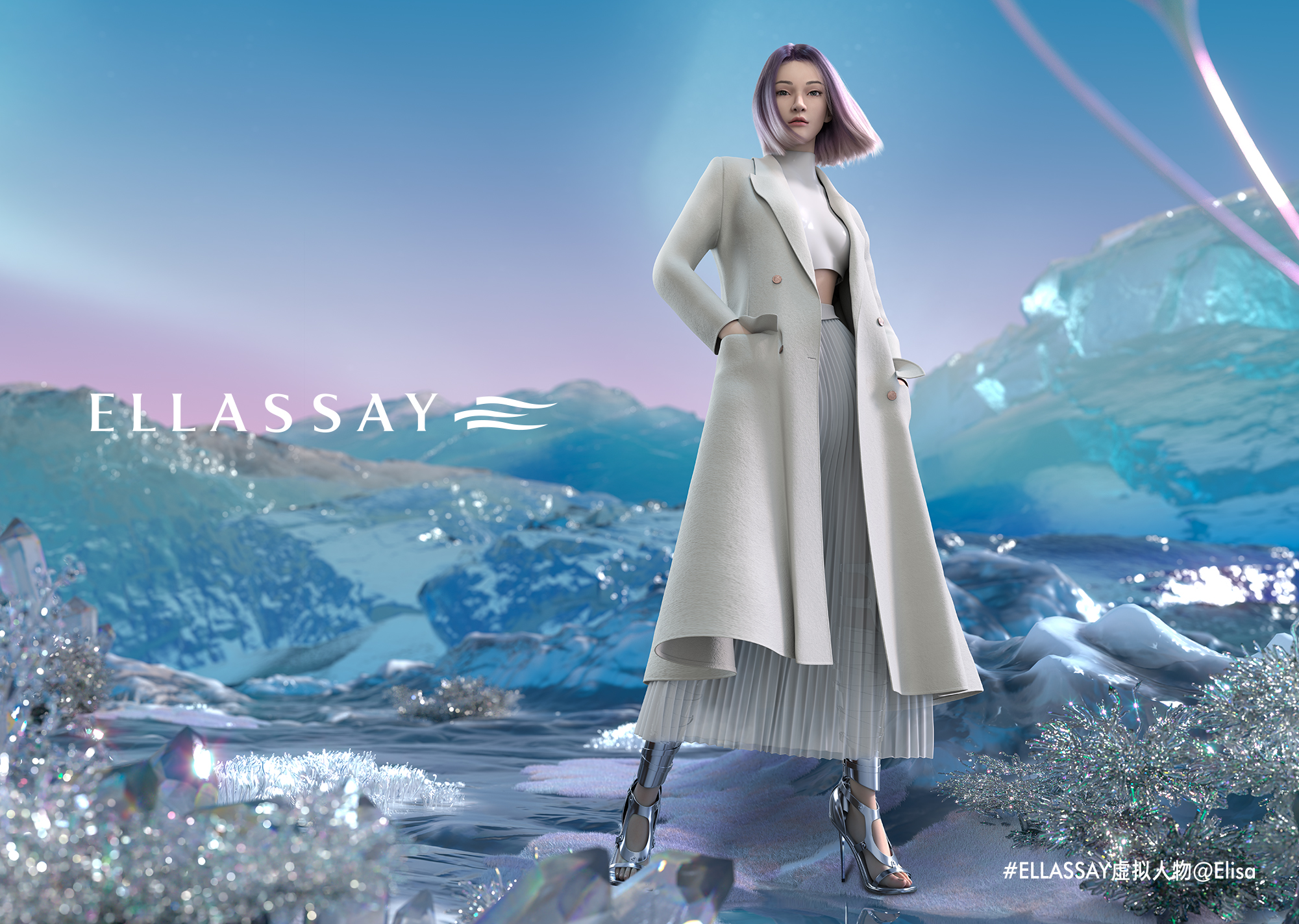 ELLASSAY’s 2021 Annual Report: Laurèl, IRO Paris, self-portrait and Ed Hardy All Achieved Growth