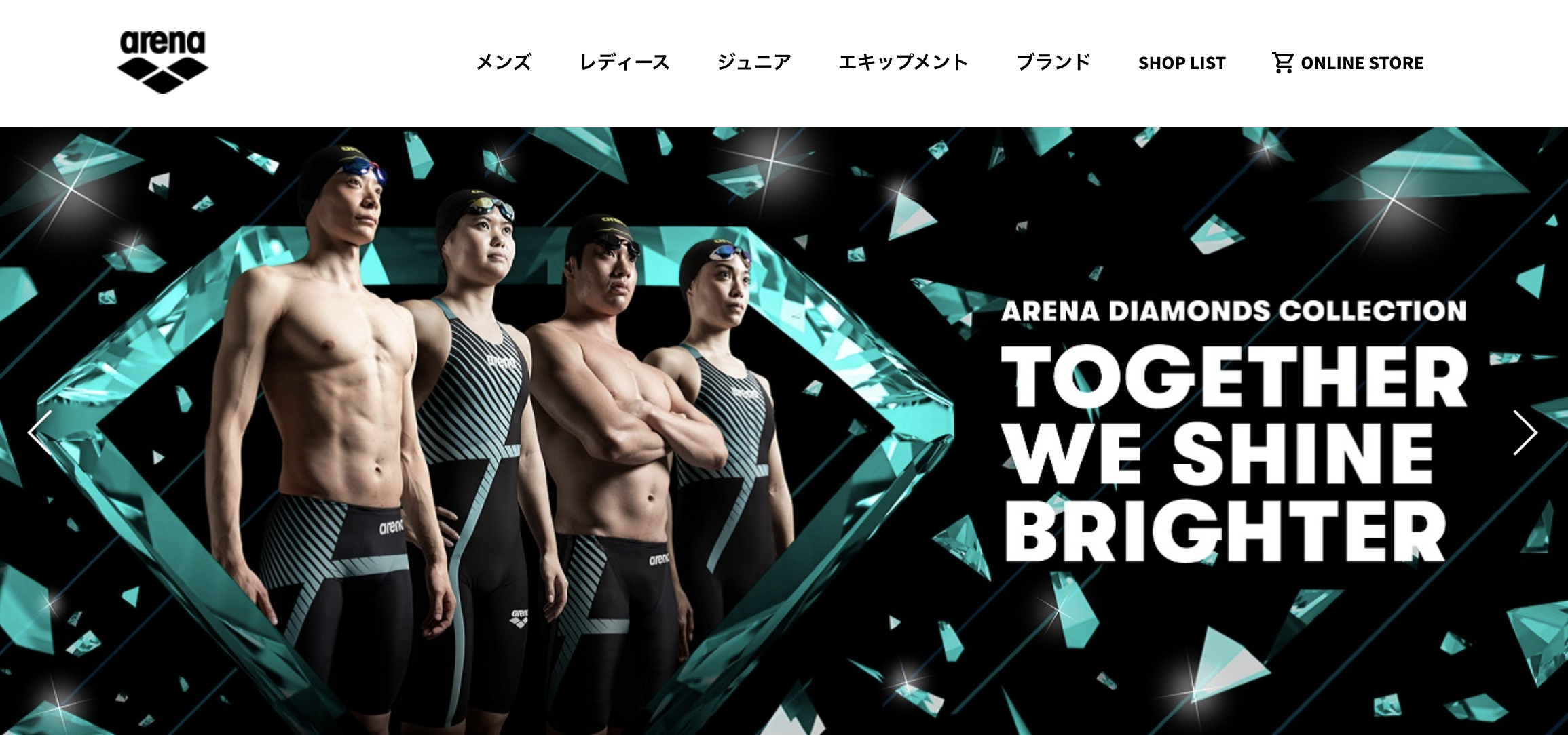 Targeting China’s Swimwear Market, DESCENTE Bought Back All Equity Interests of Arena’s Joint Venture in China